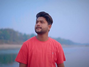 9.5K views · 493 reactions | Sedin dekha hoyechilo | Bengali + Hindi | Mithun Saha | Facebook