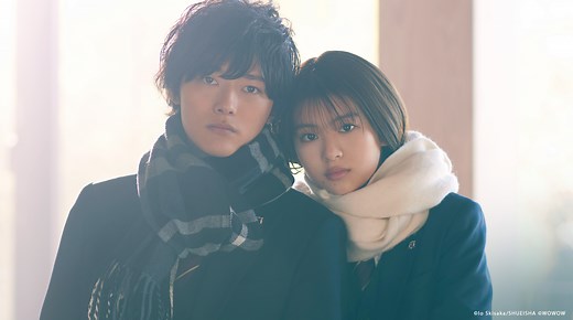 AO HARU RIDE 2 | 일본 | 드라마 | 영어 자막 등과 함께 시청하세요 ✔️