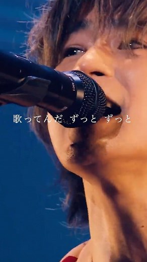 フレデリック on Instagram: "フレデリック「オンリーワンダー」MV5000万回再生ありがとうございます！ 2023年秋の全国ツアーで一緒に楽しみましょう！ "ONLYWONDER" music video 50M views on youtube! Thank you!!! gracias! #フレデリック #オンリーワンダー #frederic #onlywonder #ライブ映像"