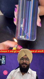 Mobile ka gyan bda zaruri hai #mobile #display #ram #rom #memorycard #spareparts #gyan #technology #knowledge #explore #iphone #task #target #samsung #repair #reel #reels #viral #trending #puzzle #puzzles #puzzling #video #videos #insta #instagram #viralreel #viralreels #repairs #trending #tech | Vikramjeet Singh