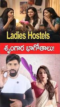 How to Satisfy Your Partner Without Intercourse | Nutripolitics| #pleasure #womenshealth #marriage