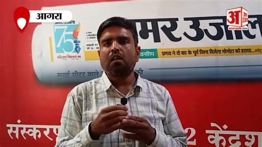 Agra: Rana Sanga Controversy पर बोले Akhilesh Yadav, CM Yogi पर लगा दिया बड़ा आरोप! Amar Ujala News #agra #ranasanga #ranasangacontroversy #akhileshyadav #amarujalanews | Amar Ujala