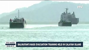 WATCH: Balikatan's Mass Evacuation Training held in CALAYAN ISLAND, CAGAYAN. (Courtesy of PTV NEWS) | Cagayan Provincial Information Office