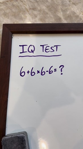 #reels | Obnoxious Reels