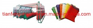 [Hot Item] Raschel Mesh Bag Making Machine