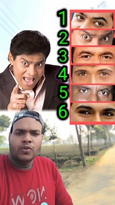 765K views · 5K reactions | Johnny lever eye #puzzlegame #foryouシ #hasa_hasi_nasim #johnylever #eyeguessing #eyes #CommunityLove #community #lovemessage #french #jesus #giftgiving #funnymoments #gamingcommunity #nostalgia #trendingvideo #trendingreel #facebookreel #viralreelsシ | Hasa Hasi Nasim | Facebook