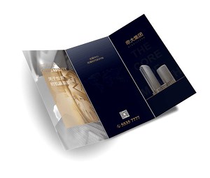 [Hot Item] Flyers A5 Printing Service Letterhead Printing Service Postcard Printing Service