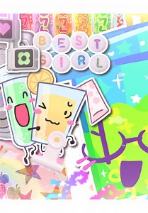 BRO Test Tube II Inanimate Insanity LemonTube - Character Clip