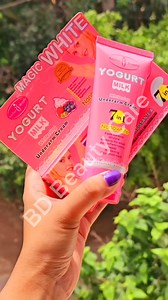 🌹Aichun Beauty MAGIC WHITE YOGURT Milk 🌹Underarm Whitening Cream-80g💕 🌹Made In China ✅কার্যকারিতাঃ 1⃣গোপনাঙ্গের কালো দাগ দূর হয়। 2⃣নিপল এর কালো দাগ দূর হয়। 3⃣বগলের কালো দাগ দূর হয়। 4⃣যেকোনো রকম কালো দাগ দূর হয়। 5⃣আপনার মুখের যে কোন কাল দাগ দুর করে। ✅ব্যবহারের নিয়মঃ প্রতিদিন সকালে ও রাতে পরিস্কার ত্বকে এবং শরীরে Magic White Yogurt Milk Cream টি পরিমাণ মতো নিয়ে ব্যবহার করুন। ✅ভাল ফলাফলের জন্য দিনে দুইবার ব্যবহার করতে হবে। ✅ অর্ডার করতে আপনার নাম ঠিকানা ফোন নম্বর মেসেজ করুন | BD Beauty Care