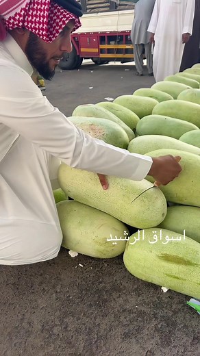 أسواق الرشيد بريدة - دليل فرع بريدة وأهم المنتجات