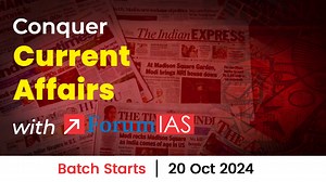 Tired of drowning in a sea of current affairs? Are you struggling to...