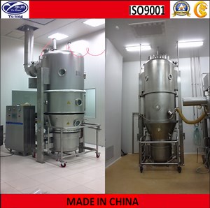 [Hot Item] Powder and Granule Fluidizing Dryer