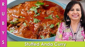 Sehri Surprise Stuffed Anda Curry Recipe | Ruby ka Kitchen