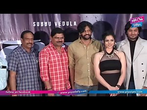 Rahu Movie Trailer Launch Press Meet | AbeRaam | Kriti Garg | Swamy | YOYO Cine Talkies