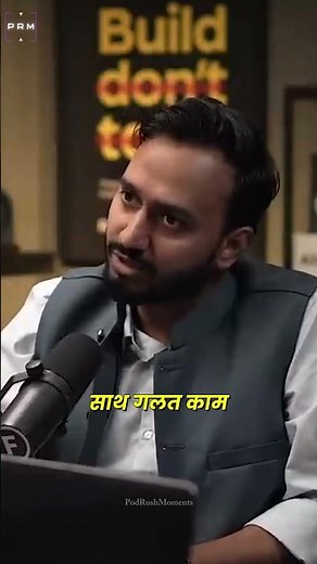 drugs additive girl became sex worker 😳🤯 part 2 #prm #shorts