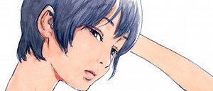 La nouvelle histoire courte de Shuzo Oshimi arrive en numérique chez Akata !, 03 Avril 2020