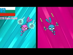 Yin Yang Yo! - Intro (български/Bulgarian, V2, Voiceover, 229, Sync Fixed)