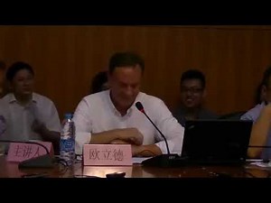 哈佛大学 欧立德（Mark C Elliot, Harvard University)： 新清史研究的影响与回应 哈佛大學 歐立德：新清史研究的影響與回應