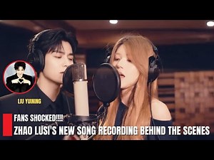 “Zhao Lusi’s Secret Recording Exposed?! Fans Believe ‘Black Veil Bride’ Is About Liu Yuning!”