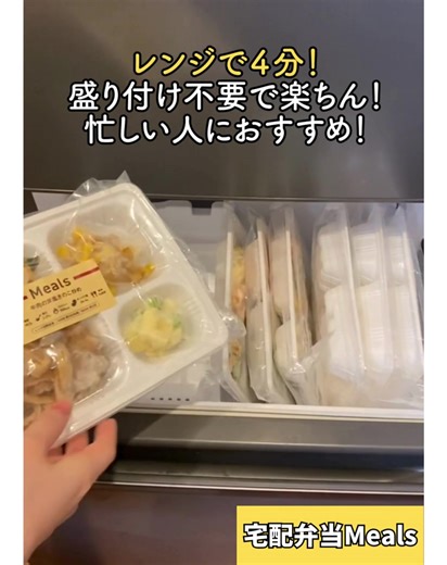 7.2K views · 61 reactions |...