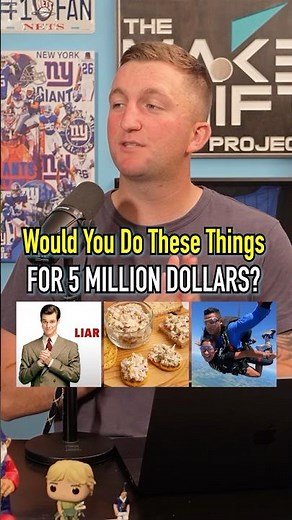 Would You Do These Things For $5M?! Would You? #shorts #money #million #dollar #comedy #debate