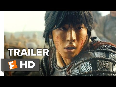 The Great Battle Teaser Trailer #1 (2018) | Movieclips Indie