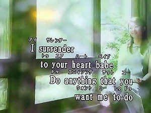 I SURRENDER 歌ってみた🎤