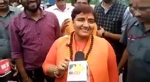 52K views · 1.3K reactions | जितने भी मीडिया वाले हैं सब बेईमान है: साध्वी प्रज्ञा!! | Yuva Express | Facebook