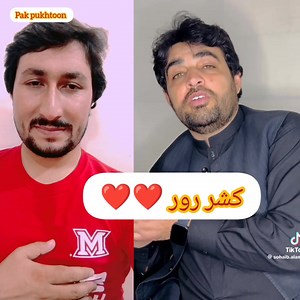 653K views · 10K reactions | کشر رور ❤️❤️ دہ حقیقت دے  | Pak pukhtoon | Facebook