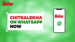 દેશ-દુનિયાની મહત્વની અપડેટ્સ, રસપ્રદ લેખો, તસવીરો અને વિડિયોઝ હવે...