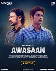 Watch And Download Movie Video Awasaan For Free!