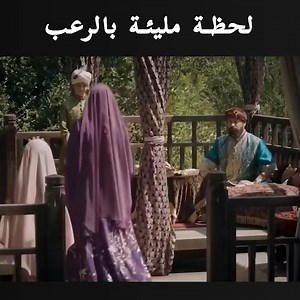680K views · 19K reactions | سقطت ابنة سليمان المدللة عن الحصان - مشاهدك المفضلة لهذا العام #MuhtesemYuzyil #السلطانة #MagnicifentCentury | Turkish Mirror المرآة التركية | Facebook