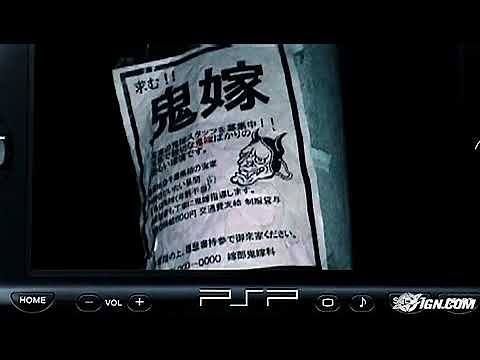 バイトヘル２０００ トレーラー