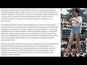 Giantess Story by Reverseothello