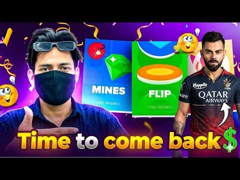 ipl 2026 special