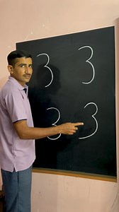 316K views · 5.3K reactions | Numbers drawing challenge for beginners step by step ||﫣|| #numbersart #chalkart #trendingnow #artistnareshkumar | Artist Naresh kumar | Facebook