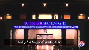 Koi aisa din hai jis din CM Maryam Nawaz hamay impress na karay? 👏🏼 Introducing 100 panic buttons across Lahore, outside colleges, universities and public places. If in danger, press the button to connect with the emergency hotline! 🚨 | Saad Kaiser