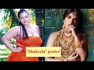 Richa Chadha goes bold as adult actress in ‘Shakeela’ biopic, poster out
