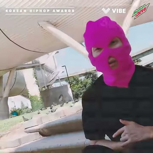 한국 힙합 어워즈 2019 - 전체 수상자 공개