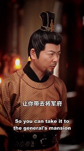 Overlord's hard bow #drama #ceo #dramalover | 蝦談甜劇醬