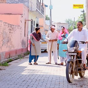 19K views · 263 reactions | haryanvi nakatr laaz | भोजपुरी Dehati Comedy | Facebook