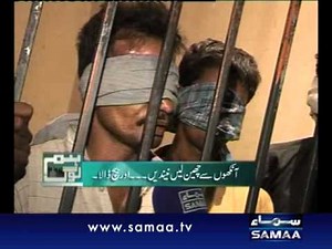 Hum log May 19, 2012 SAMAA TV 1/3
