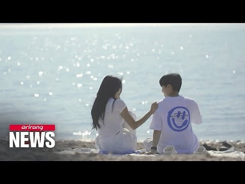'A story about love' - S. Korea's first queer dating show comes out on Wavve