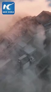 Cloud waterfall flows down China's Hengshan Mountain A stunning cloud waterfall is cascading down Hengshan Mountain in China's Hunan. | Chinese Embassy in South Africa