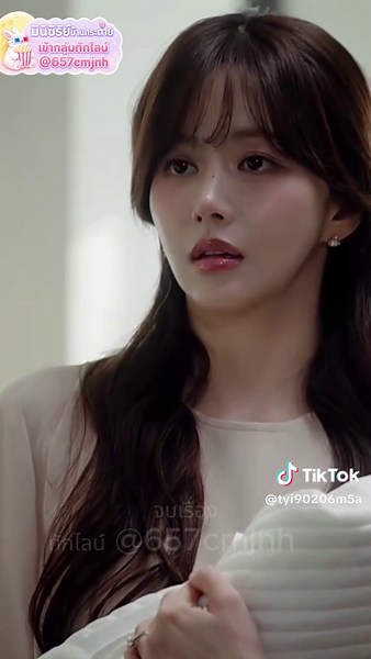 ฉันเลี้ยงลูกของหญิงชู้ ep.2 #ฉันเลี้ยงลูกของหญิงชู้ #ซีรีย์เกาหลี #ซีรี่ย์จีนพากย์ไทย #มินิซีรีย์ #เรื่องนี้ต้องดู #เทรนมาแรงวันนี้ #เปิดการมองเห็นtiktok