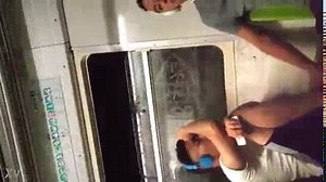 metro