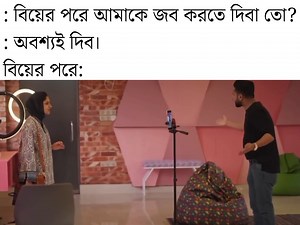 146K views · 636 reactions | now that is what we call a pro gamer move | Rantages | Facebook