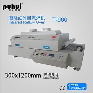 [Hot Item] SMT Reflow Solder, Five Heating Zones Reflow Oven T960e