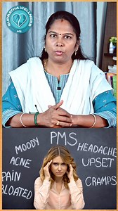 Flower Remedies for Premenstrual Syndrome (PMS) | மாதவிடாய் முன் ஏற்படும் பிரச்சனைக்கு மலர் தீர்வு #pms #womenshealth #menstruation #period #periods #pcos #menstrualcycle #periodproblems #suprathawellness #amuthasundar #healthtips #healthtipsintamil #homeremedy #homeremedies #shorts #remedies #remedy #shortvideo #shortviral #short #reels #reelsinstagram #trending #viral #viralvideo #viralshorts #viralshortvideo | Supratha Wellness