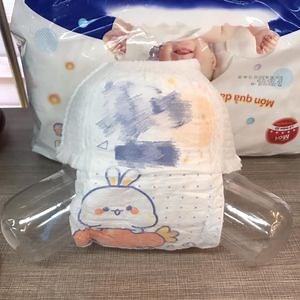 [Hot Item] Affordable B Grade Baby Pull-UPS for Easy Diaper Changes